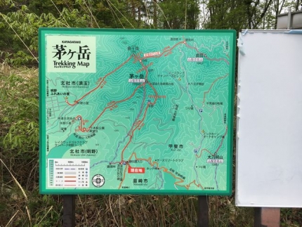 茅ヶ岳・金ヶ岳 (2)