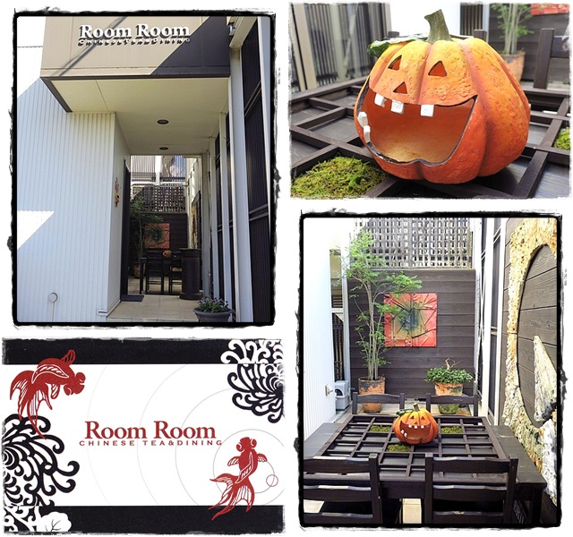 Room Room　Chinese Tea & Dining （ルームルーム）　岡山市中区