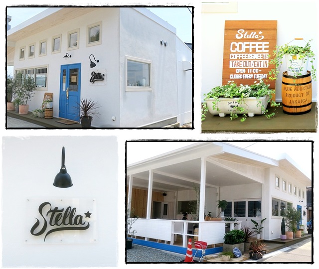 6月15日オープン　Stella Cafe（ステラ　カフェ）　備前市日生町日生