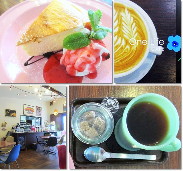 One Life CAFE （ワンライフカフェ）　岡山市東区