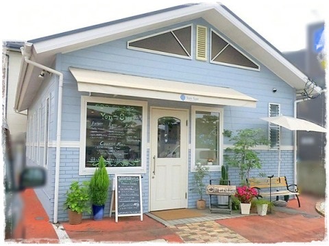 Seasonal kitchen Yon‐Sun（ヨンサン）　岡山市南区西市