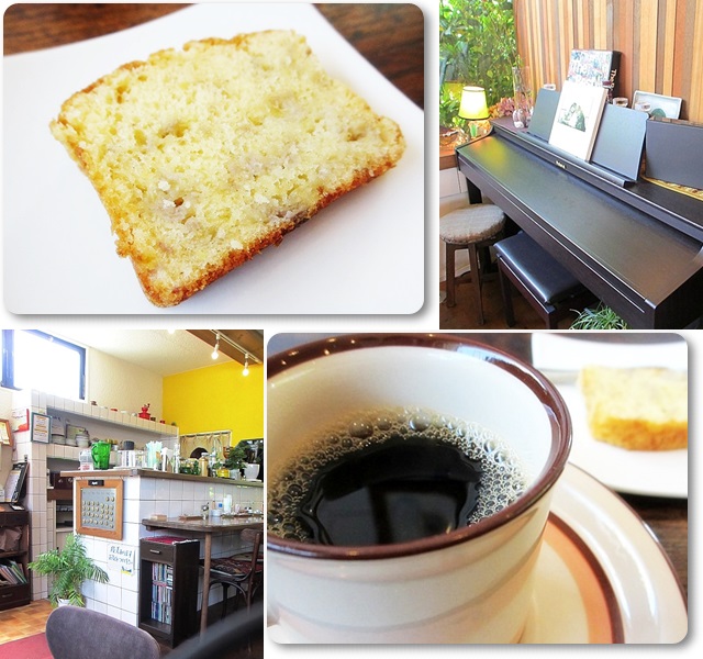 エマルカフェ （emaru cafe）　岡山市北区南方