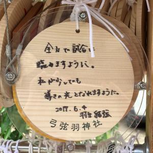 弓弦社神社20170608-1