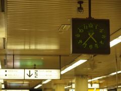 東京駅 16:37