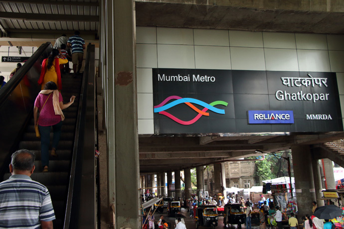 170813_Mumbai-Metro_Ghatkopar-Station.jpg