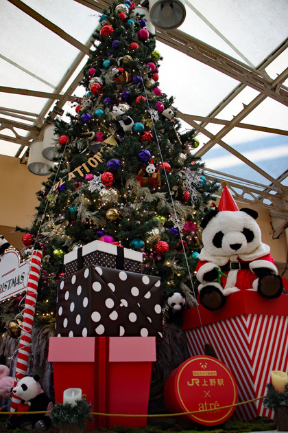 171222_Panda-Christmas-Tree.jpg
