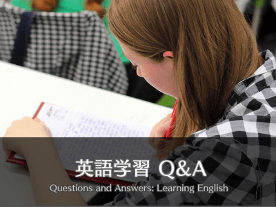 00-QA-learning-english.png