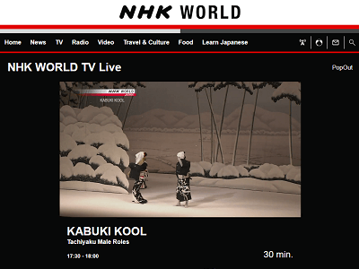 NHK-WORLD -TV-Live-01