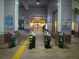 station04-460x345.jpg
