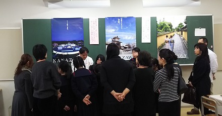 東京川村学園2017 (1)