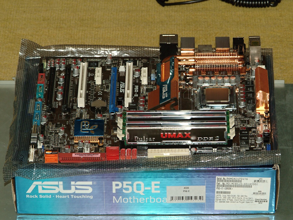 ASUS P5Qマザーボード・CPU・メモリ・CPUクーラー・バックパネル