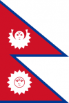 Flag_of_Nepal_(before_1962).png