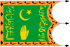Flag_of_the_Emirate_of_Bukhara_(until_1920).png