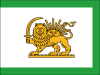 Qajar_Flag_(until_1907).png
