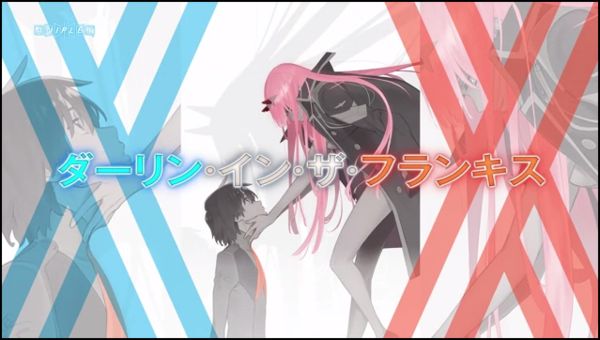 TVアニメ「ダーリン・イン・ザ・フランキス」ティザーPV