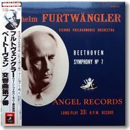フルトヴェングラーのベートーヴェン/交響曲第7番（1950年VPO盤