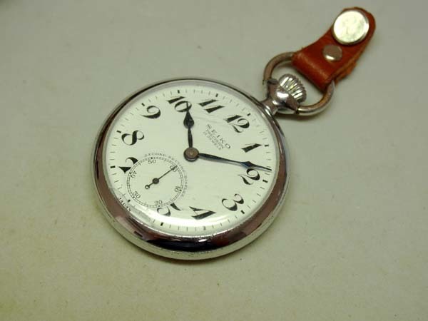 セイコー　懐中時計用ベルト　国鉄　鉄道時計　精工舎