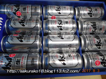 2017-08-03お中元ビール