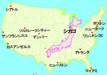 USA_JAPAN_Map02.jpg