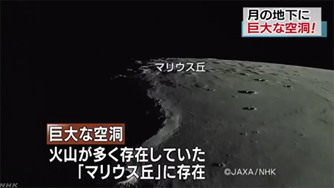 Moon101817-1.jpg